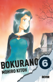 Bokurano vol. 06 Bokurano vol. 06